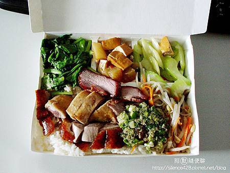三寶飯 三寶飯