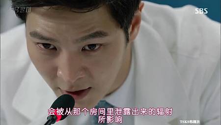 機房輻射 機房輻射