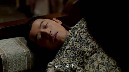 景琰別怕 景琰別怕
