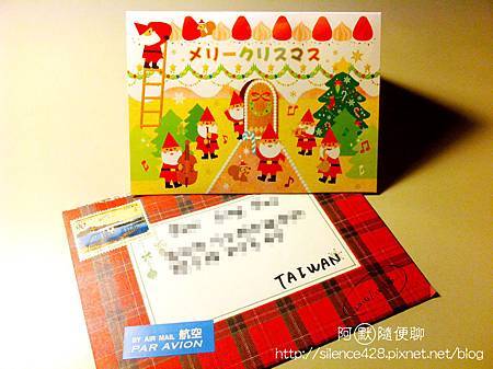 x-card01 x-card01