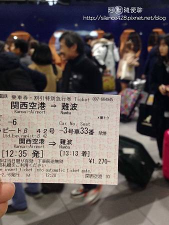 ticket01 ticket01