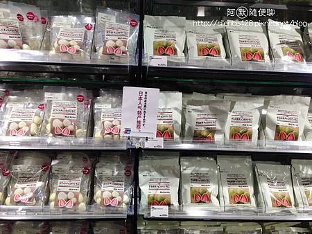 草莓巧克力 草莓巧克力