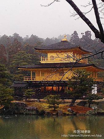 金閣寺 金閣寺