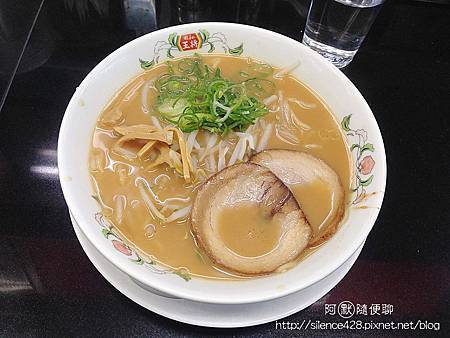 王將拉麵 王將拉麵