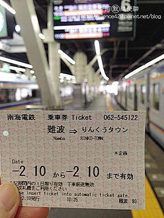 ticket03 ticket03