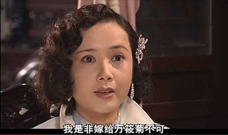 白玉婷 白玉婷