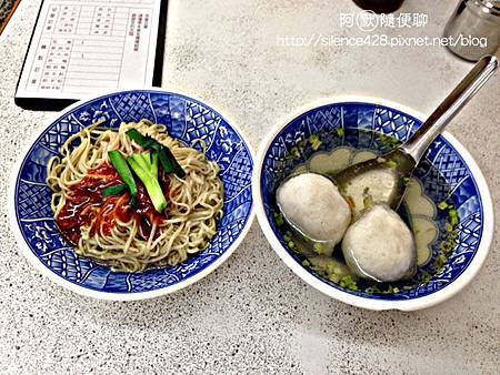 乾麵 乾麵