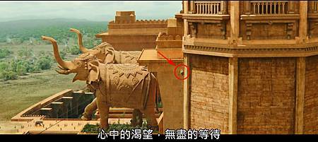 濕婆度 濕婆度