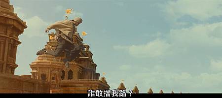 濕婆度 濕婆度