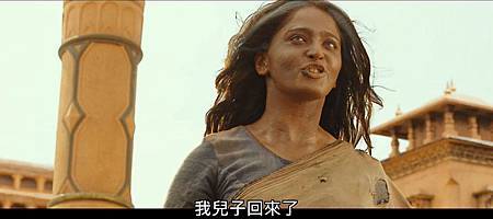 提婆犀那 提婆犀那