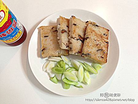 蘿蔔糕 蘿蔔糕