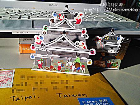 Xmas Xmas