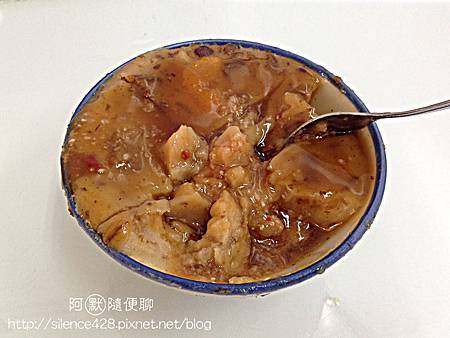 碗粿 碗粿
