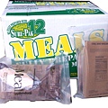 US美軍口糧 -MRE.jpg