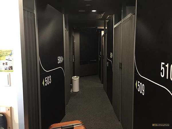 東京 五反田 膠囊旅館 Global Cabin Gotanda 初體驗 Jjc S Blog 痞客邦 東京 五反田 膠囊旅館 Global Cabin Gotanda 初體驗 Jjc S Blog 痞客邦
