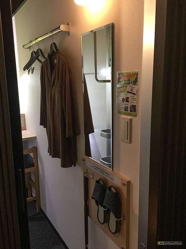 東京 五反田 膠囊旅館 Global Cabin Gotanda 初體驗 Jjc S Blog 痞客邦 東京 五反田 膠囊旅館 Global Cabin Gotanda 初體驗 Jjc S Blog 痞客邦