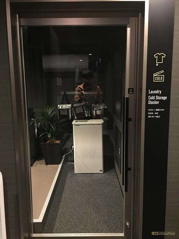 東京 五反田 膠囊旅館 Global Cabin Gotanda 初體驗 Jjc S Blog 痞客邦 東京 五反田 膠囊旅館 Global Cabin Gotanda 初體驗 Jjc S Blog 痞客邦