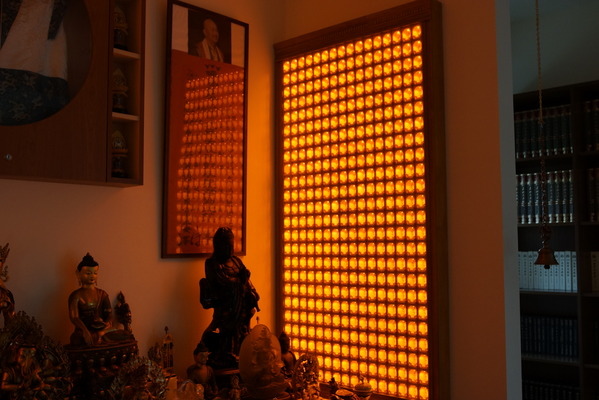 5e9bfe9969fbccfb799cdfc606146c86 5e9bfe9969fbccfb799cdfc606146c86