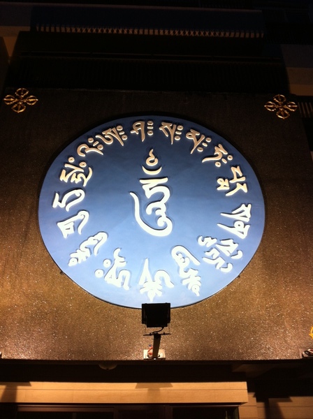 9accfc3a48fed72e24eb6d3743bbef97