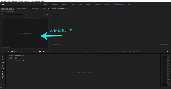inport pics.png inport pics.png