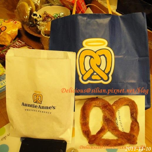 Auntie Anne's Pretzels