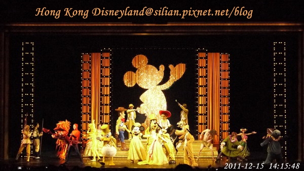 香港迪士尼樂園 Hong Kong Disneyland