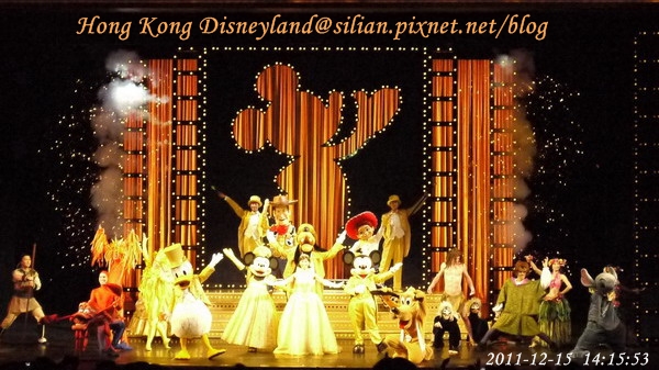 香港迪士尼樂園 Hong Kong Disneyland