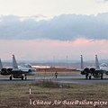 Chitose Air Base 04