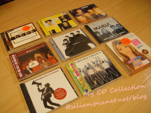 My CD Collections B