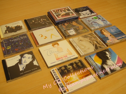 My CD Collections C