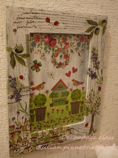 Decoupage 