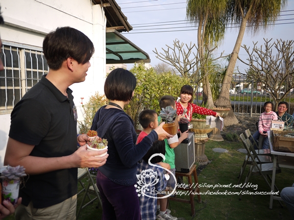 20130216 第二屆希莉安的多肉世界肉友同樂會 田尾場