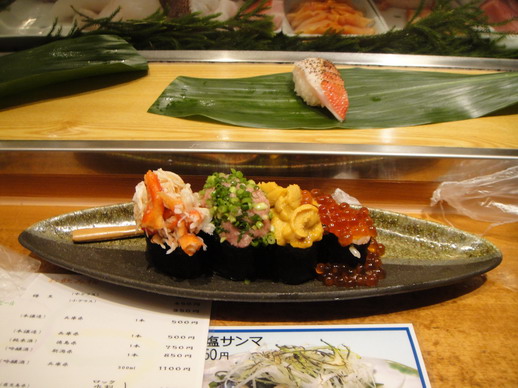 超值好吃 神田江戸ッ子壽司西口店 希莉安的東京生活 痞客邦 超值好吃 神田江戸ッ子壽司西口店 希莉安的東京生活 痞客邦