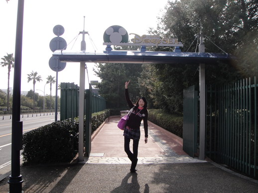 Go! Tokyo Disney Sea~