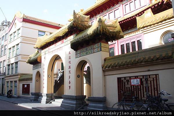 餐廳 餐廳