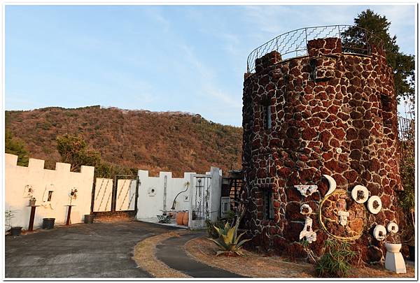 在伊豆半島尋找舞孃的第二天 在伊豆半島尋找舞孃的第二天