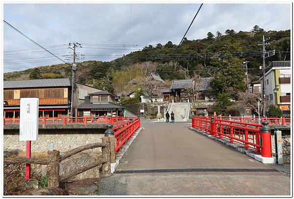 在伊豆半島尋找舞孃的第六天 在伊豆半島尋找舞孃的第六天