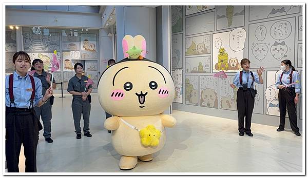 快閃東京:Chiikawa Park 快閃東京:Chiikawa Park