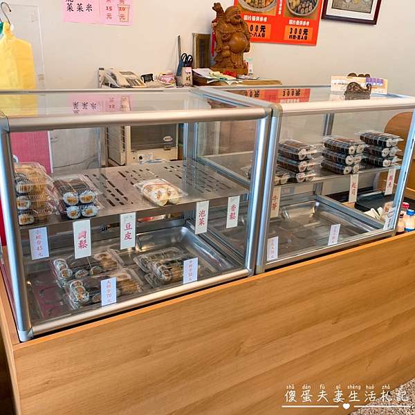 苗栗市 美食 大口壽司 小時候早餐傳統壽司的記憶 傻蛋夫妻生活札記 痞客邦
