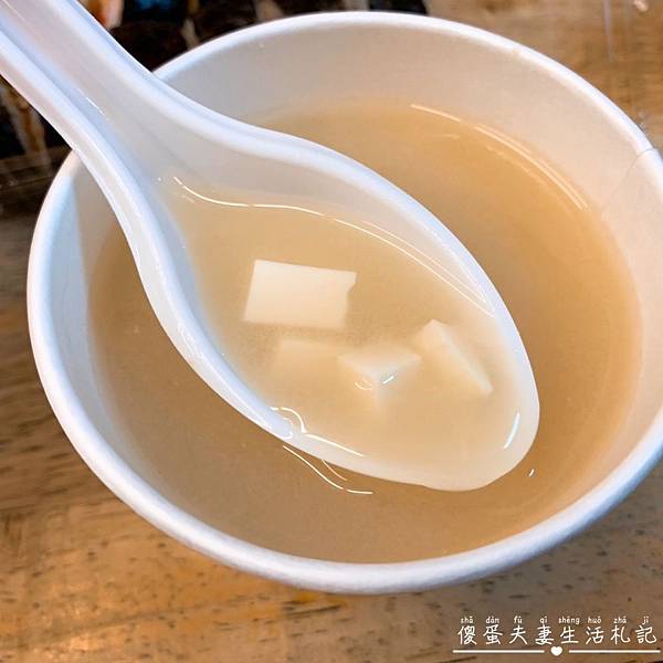 苗栗市 美食 大口壽司 小時候早餐傳統壽司的記憶 傻蛋夫妻生活札記 痞客邦