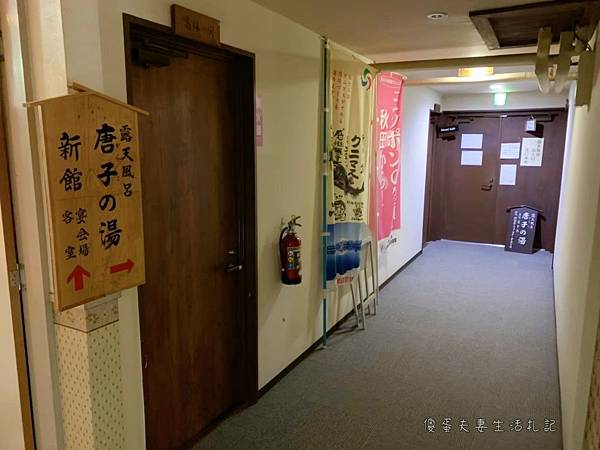 日本秋田 住宿 蟹場溫泉 乳頭溫泉鄉之一泊二食 體驗超夢幻秘境混浴溫泉 交通 訂房 環境 溫泉介紹篇 傻蛋夫妻生活札記 痞客邦 日本秋田 住宿 蟹場溫泉 乳頭溫泉鄉之一泊二食 體驗超夢幻秘境混浴溫泉 交通 訂房 環境 溫泉介紹篇 傻蛋夫妻生活札記 痞客邦
