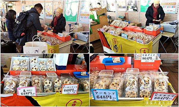 日本青森 美食 手燒津輕路小山煎餅 一枚入魂 吃完就懷念的超強伴手禮 傻蛋夫妻生活札記 痞客邦 日本青森 美食 手燒津輕路小山煎餅 一枚入魂 吃完就懷念的超強伴手禮 傻蛋夫妻生活札記 痞客邦