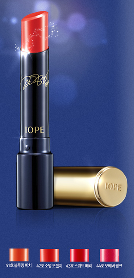 IOPE WATER FIT LIPSTICK-1.png