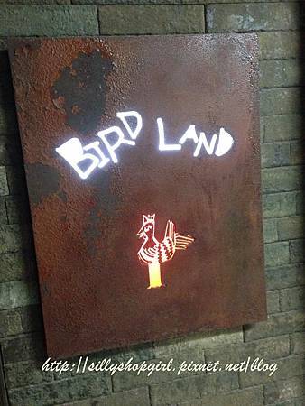 birdland01.jpg