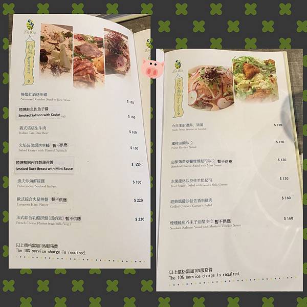 2016.04.05-05.jpg 2016.04.05-05.jpg