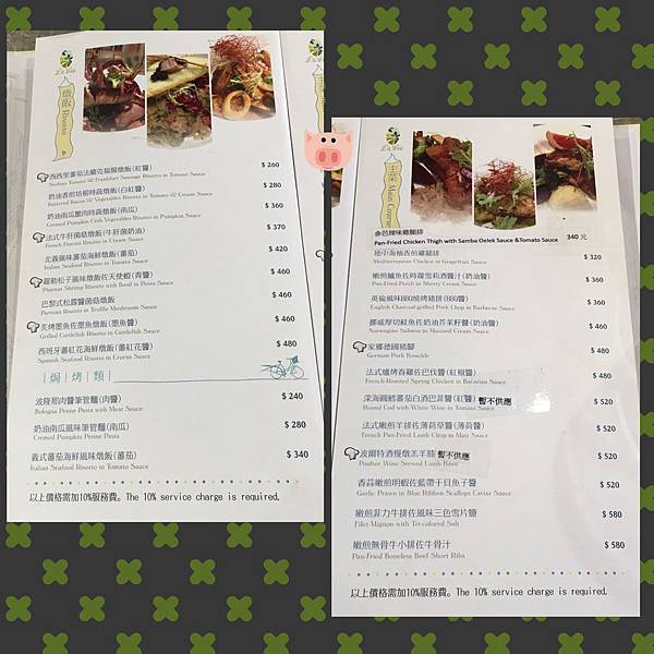 2016.04.05-06.jpg 2016.04.05-06.jpg