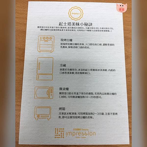 2016.04.18-05.jpg 2016.04.18-05.jpg