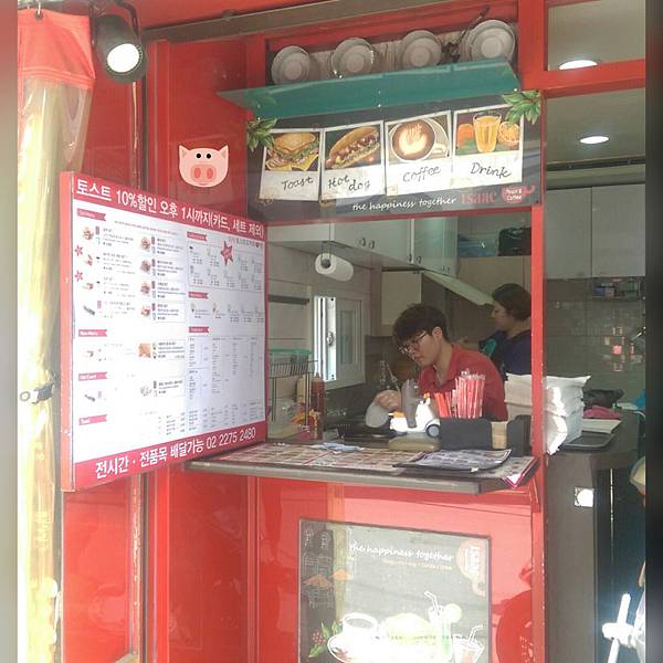 2016.05.21-05 ISAAC吐司.jpg 2016.05.21-05 ISAAC吐司.jpg