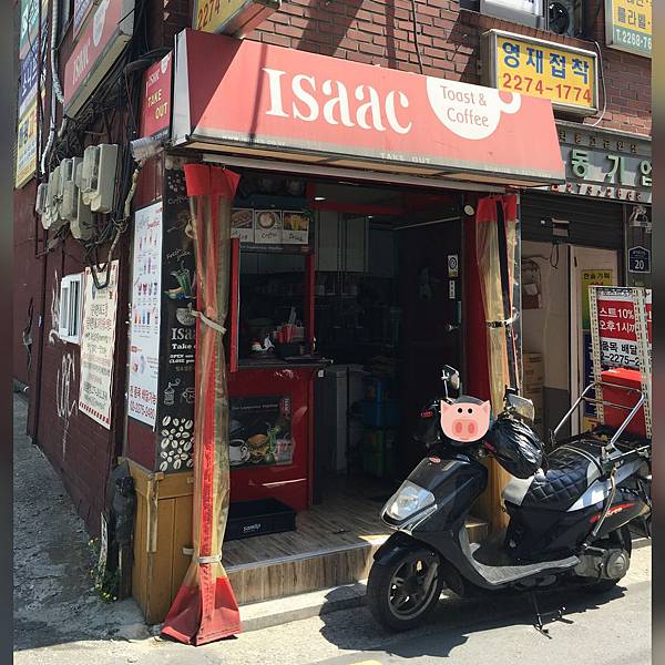 2016.05.21-01 ISAAC吐司.jpg 2016.05.21-01 ISAAC吐司.jpg