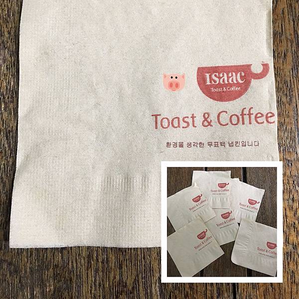 2016.05.21-18 ISAAC吐司.jpg 2016.05.21-18 ISAAC吐司.jpg